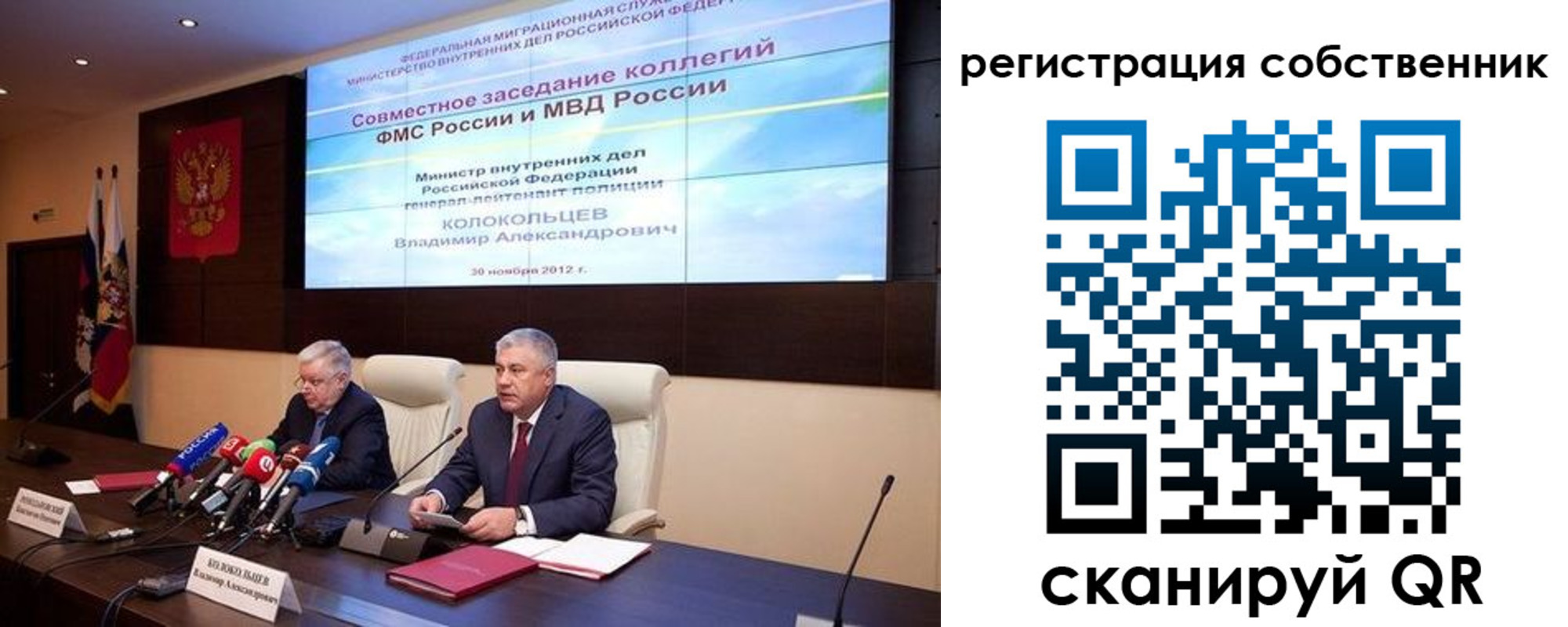 найти адрес прописки в Белебее